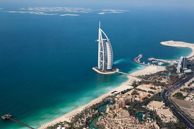 Moeda de Dubai: a Moeda dos Emirados Árabes!